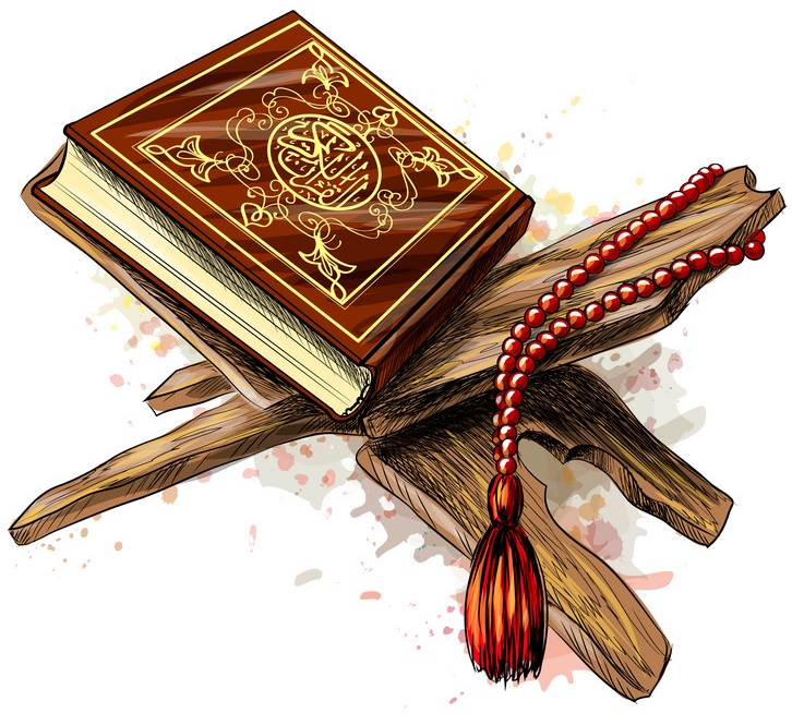 Selection from quran